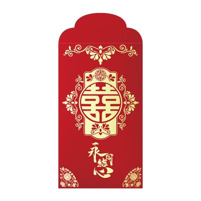 结婚专用红包小号迷你1元2元回礼利是封婚礼抛洒接亲塞门红包袋