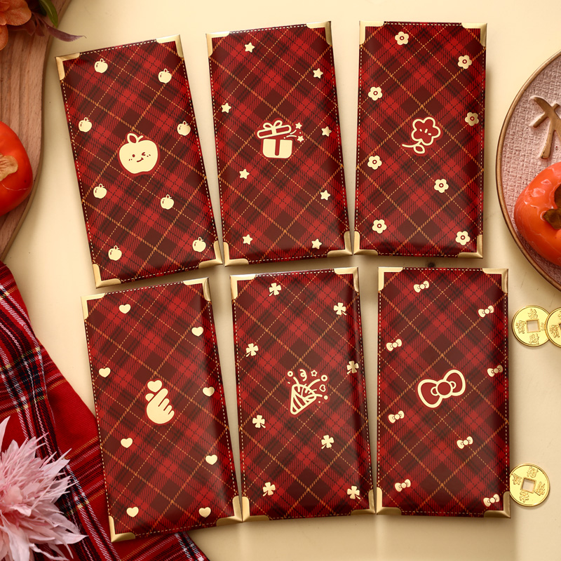 马年红包2026新款比心格子红包袋个性创意新年通用回礼利是封定制
