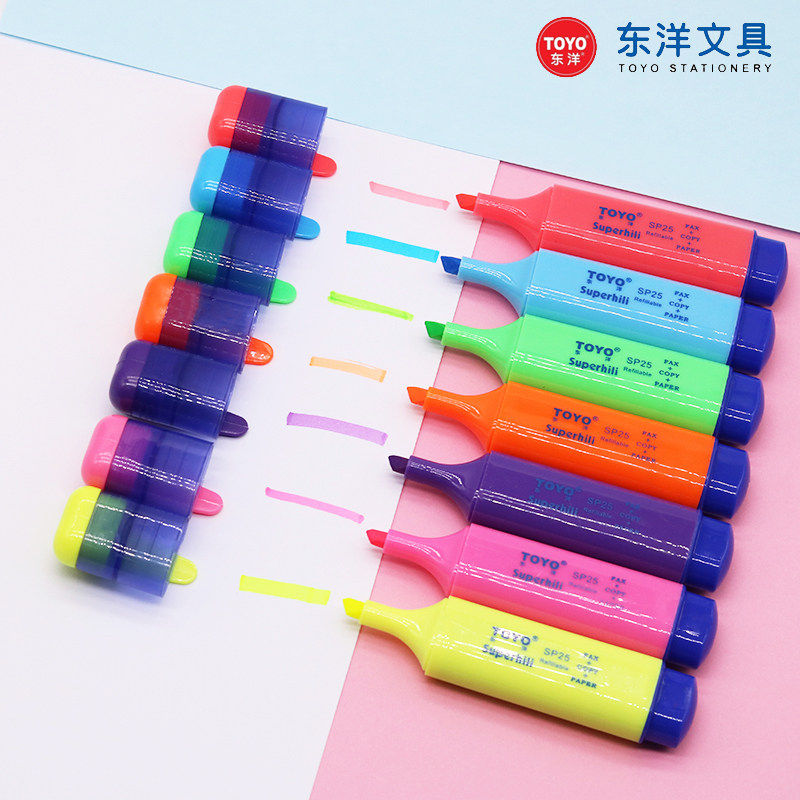 东洋荧光笔学生用一套粗划重点糖果色标记莹光彩色记号笔套装儿童韩国小清新创意文具做笔记莹光笔银光笔