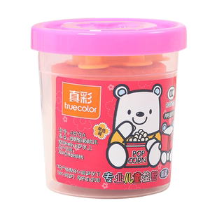 真彩单色橡皮泥儿童幼儿园彩泥套装桶装胶泥超轻彩泥批发超清轻质轻型粘土手工土泥土玩具泥黏土像皮泥带模具