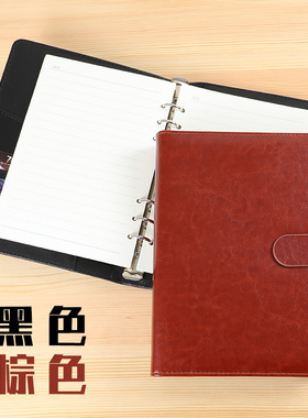 博文文具7810/7811经典商务磁扣活页笔记本A5 B5高档办公文具记事本6孔夹皮面日记加厚本子定制LOGO活页本