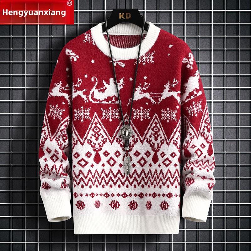 恒源祥红色毛衣男圣诞节青少年潮流针织线衣情侣加厚本命年羊毛衫