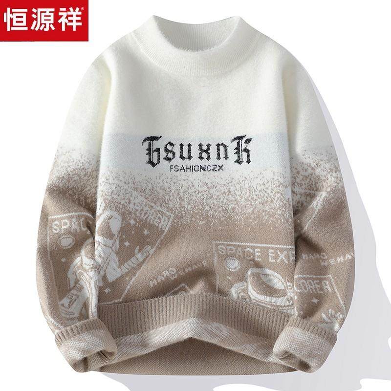 恒源祥毛衣男款字母初中生半高领保暖水貂绒软糯潮绒针织羊毛衫