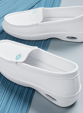 护士鞋女软底透气上班不累脚防滑医护人员专用春秋款增高工作白鞋