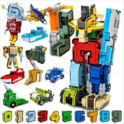 数字变形玩具男孩字母合体变形机器人金刚全套装儿教儿童圣诞礼物