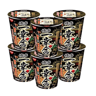 NISSIN日清博多一幸舍黑豚骨风味拉面非油炸方便速食品泡面旗舰店