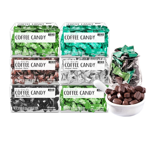 糖田米田即食咖啡糖coffee candy原味榛子黑咖啡提神豆糖果旗舰店