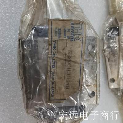 THK   SHS20C1UU十245L原装THK滑块导轨假议价