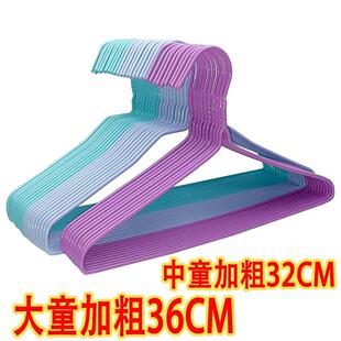 儿童衣架挂无痕50支36CM大童32中童儿童婴儿衣挂子衣撑子衣服挂钩