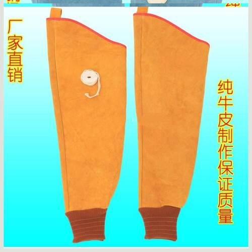 著墨电焊工耐高温牛皮皮套焊接护