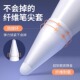 通用电容笔尖套适用于苹果ApplePencil防滑防掉耐磨静音1 pencil平板硅胶笔尖保护套纤维类纸膜 2代适用华为m