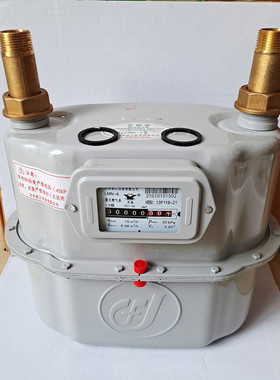 丹东热工天然气 LMN-6燃气表 煤气表6方表 LMN-16机械表 家用分表