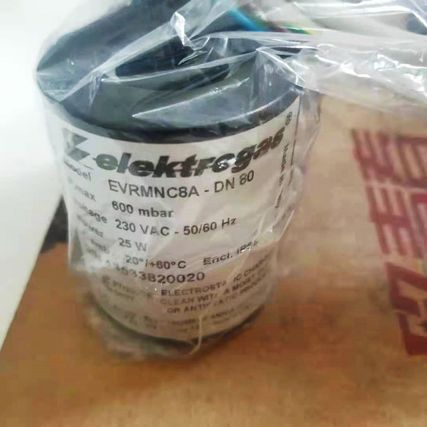 伊莱克斯EVRM6NC燃气紧急切断阀线圈DN50 DN80 DN100电磁阀线圈