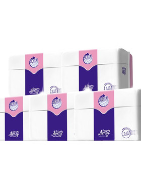 棉享超薄卫生巾女加长夜用420mm超长姨妈巾5包/25片装旗舰店官网