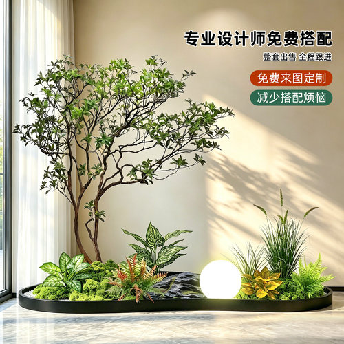 高端仿真马醉木室内橱窗装饰树