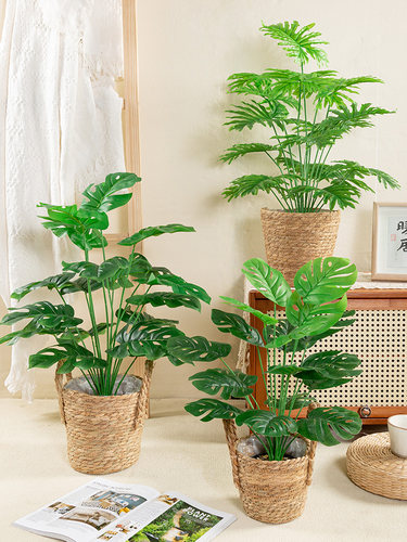 恋柚桌面摆件仿真假花盆栽