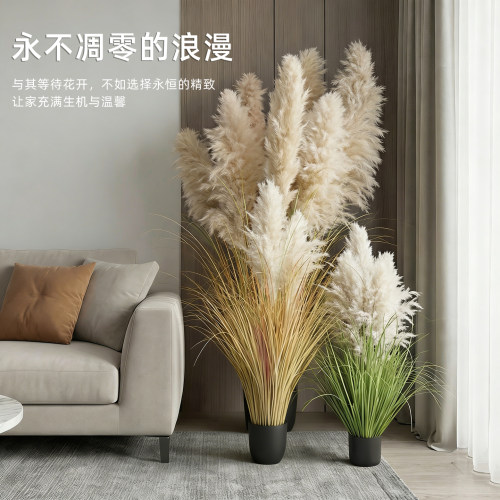 高端轻奢仿真芦苇狗尾草盆栽