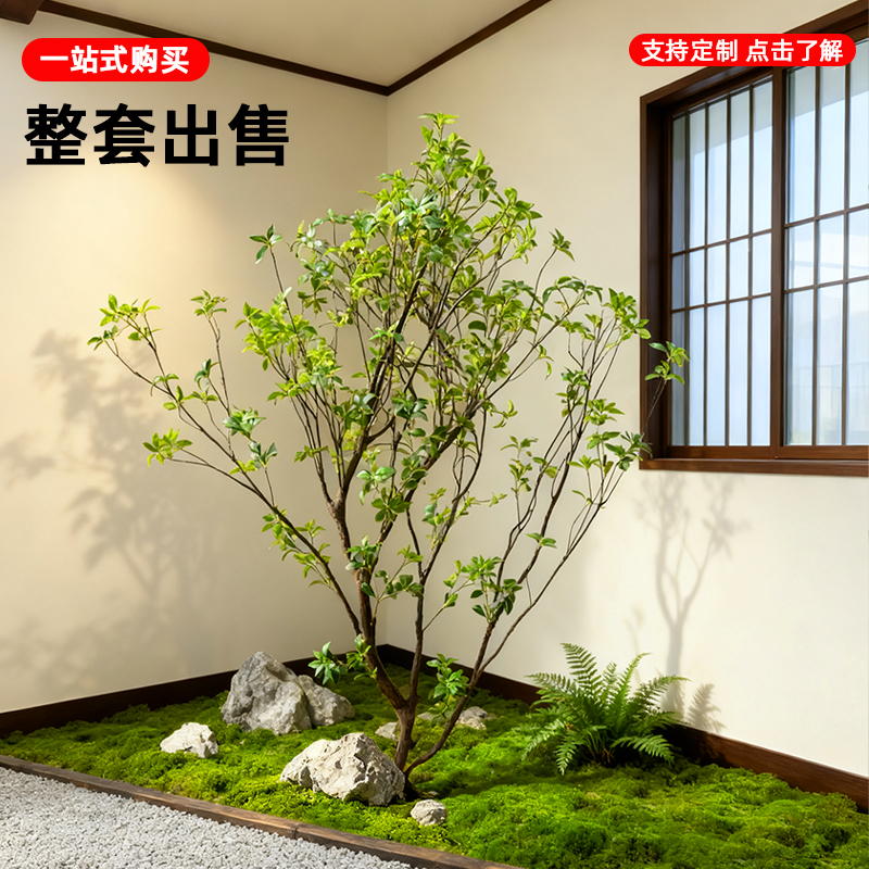 仿真绿植高端轻奢马醉木造景景观高级感逼真仿生植物落地盆栽假树