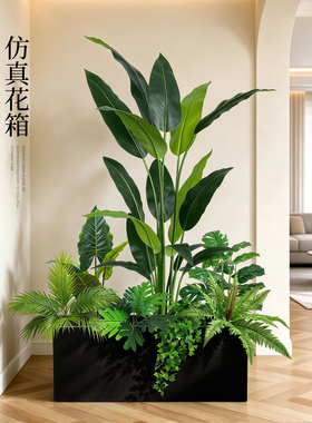 高端轻奢仿真绿植室内造景盆栽