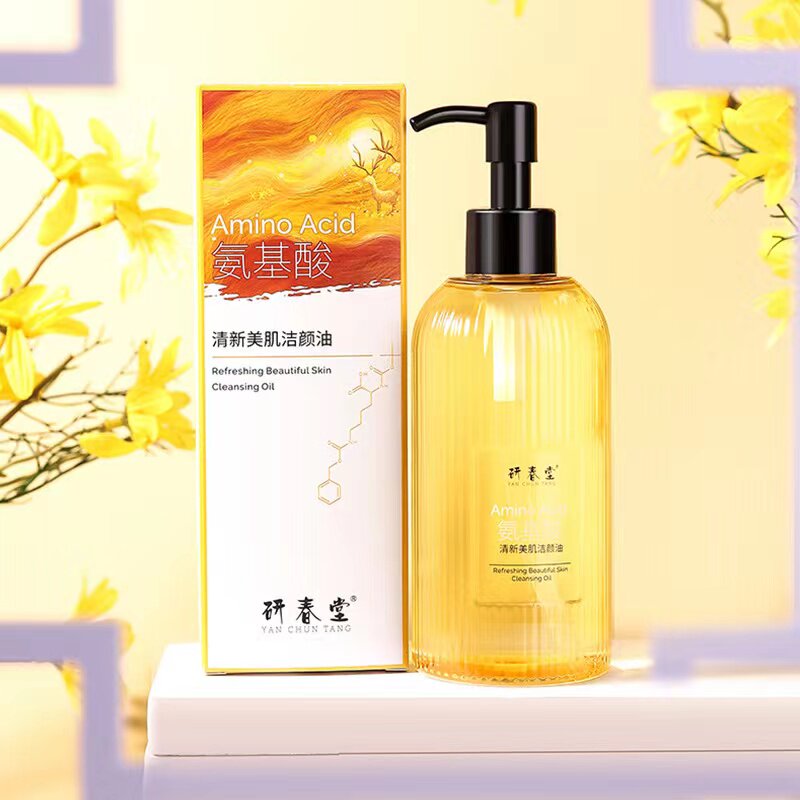 研春堂卸妆油氨基酸清新美肌洁颜油敏感肌深层清洁温和卸妆乳化快