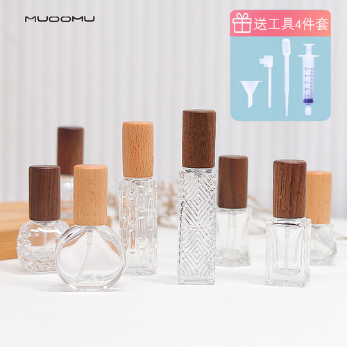 香水分装瓶玻璃喷雾瓶