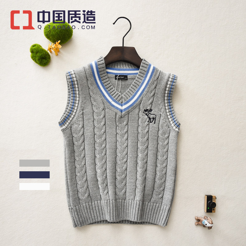 Gilet enfant - Ref 2069695 Image 1