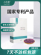 小在意甲醛清除剂新房家用装 修变色球强力除醛去吸除甲醛除异味