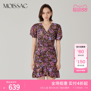商场同款 摩萨克夏碎花V领短袖抽褶中长连衣裙女