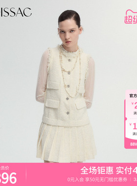 商场同款 摩萨克秋棉假两件小香风粗花呢百褶连衣裙女