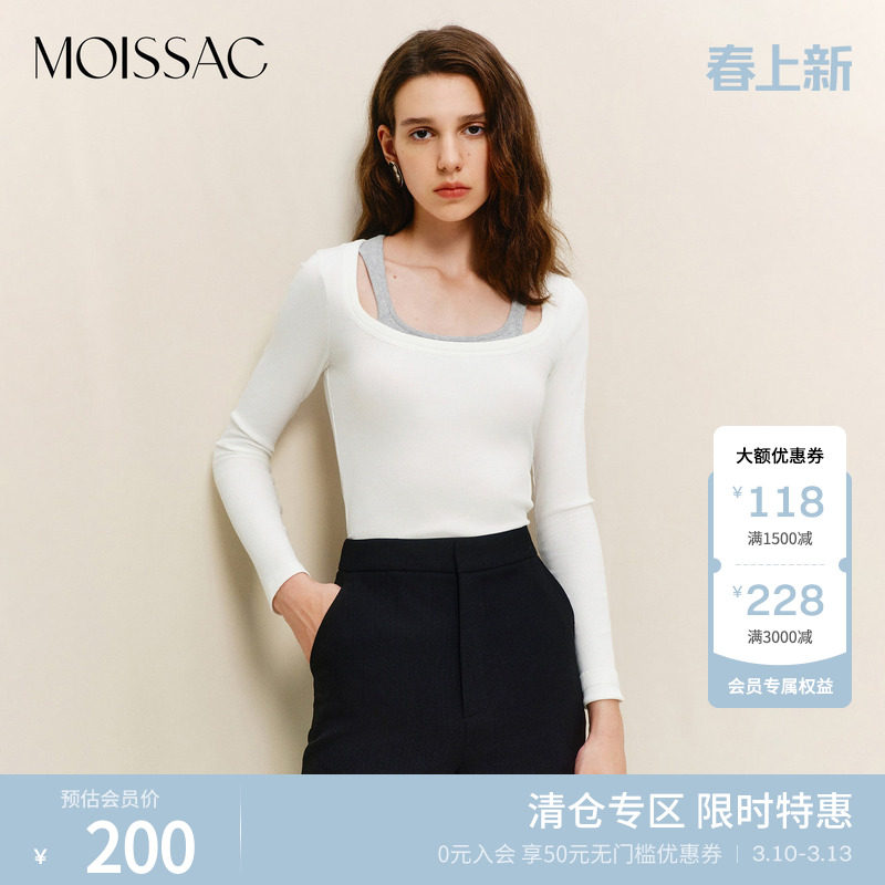 MOISSAC摩萨克冬装假两件修身内搭针织套头打底毛衫女