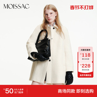 CHEESE（奶酪）大衣 摩萨克冬款甜美娃娃领长款毛呢外套女