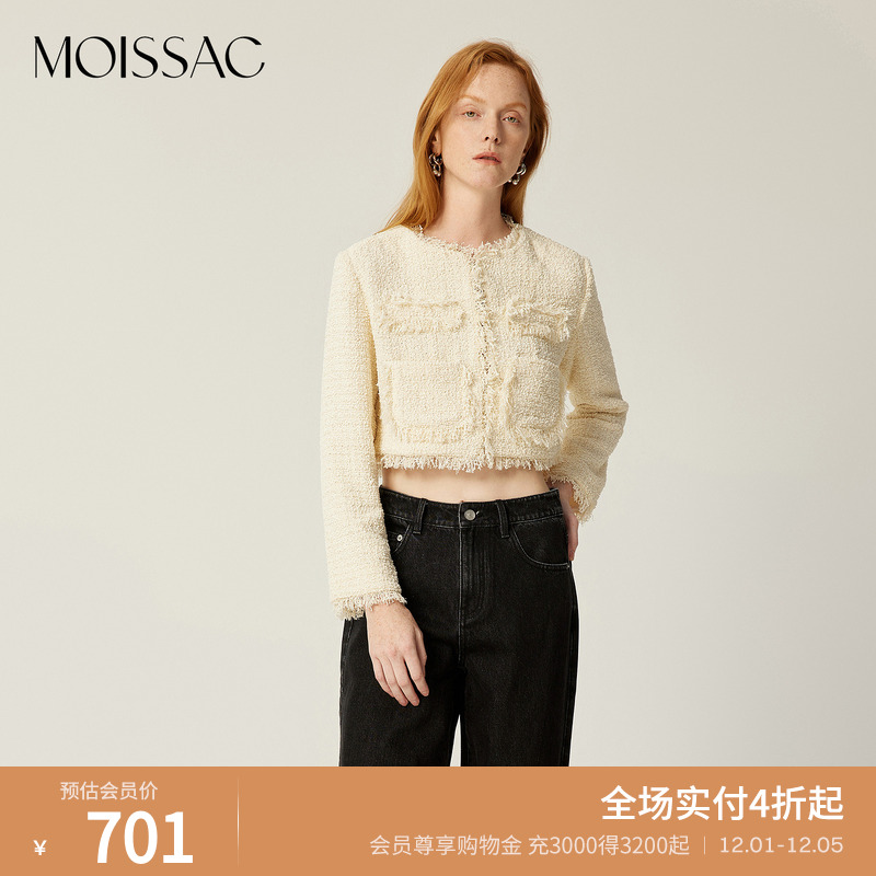 小香风粗花呢短款外套