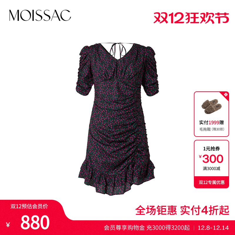 2025摩萨克樱桃法式茶歇连衣裙