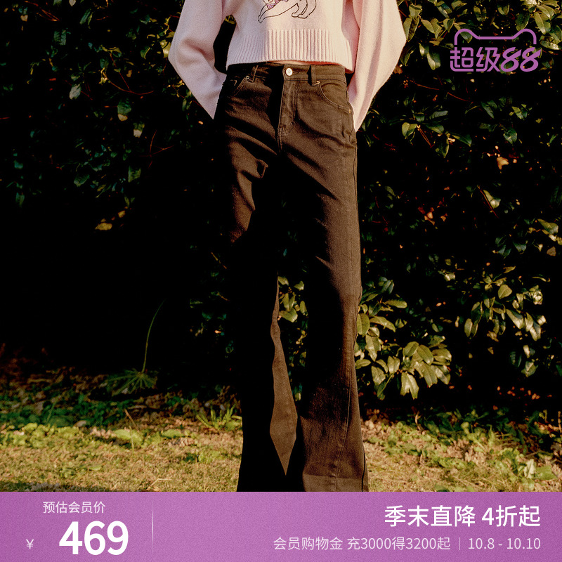 棉显高后开叉水洗牛仔喇叭长裤