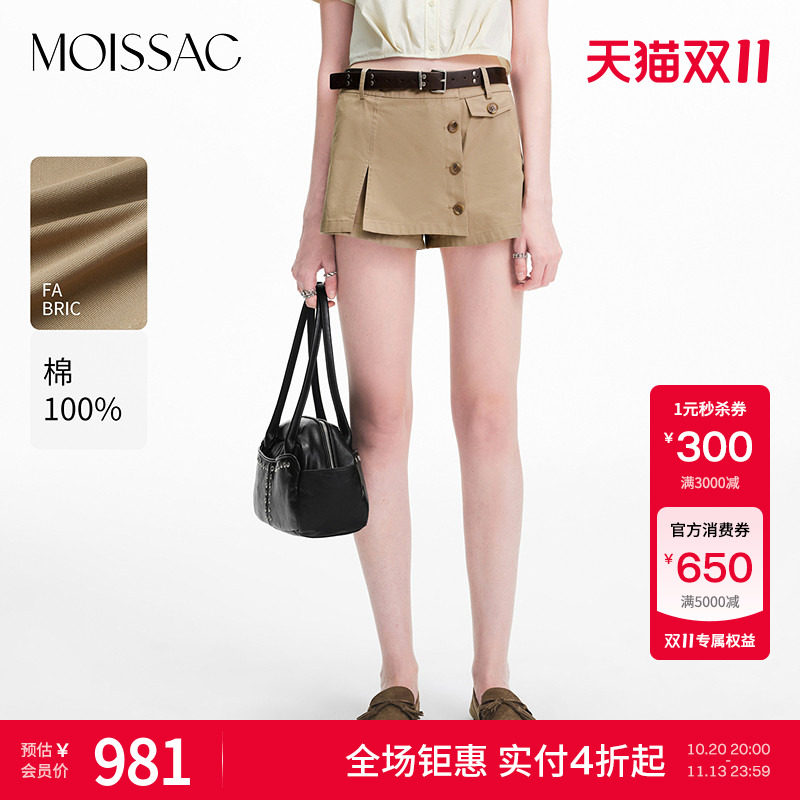 MOISSAC 商场同款2026夏季设计感工装风不对称休闲A型短裙裤女