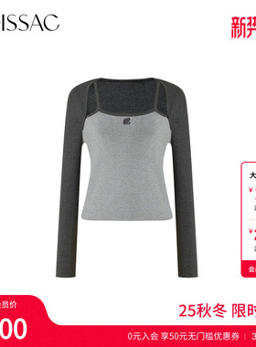 商场同款 摩萨克冬款甜酷休闲风假两件修身吊带针织衫女