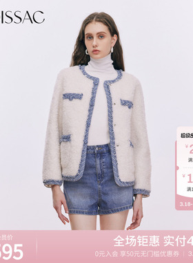 MOISSAC摩萨克冬绵羊毛法式宽松牛仔撞色外套女