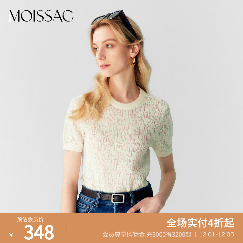 棉提花小香风毛针织小衫套头上衣