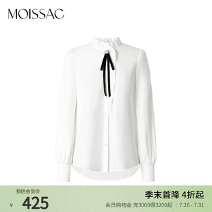 女 MOISSAC摩萨克白丝绒蝴蝶结飘带立领衬衫