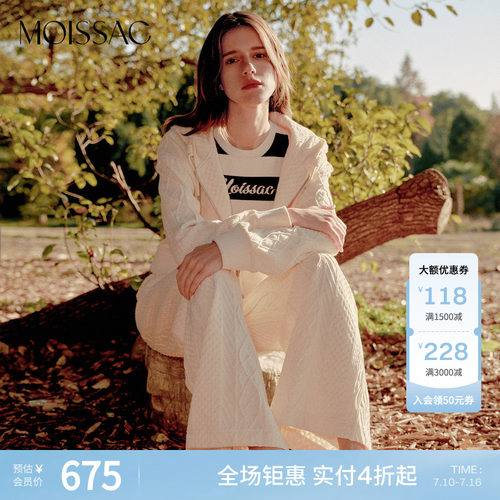 短款针织绞花连帽外套