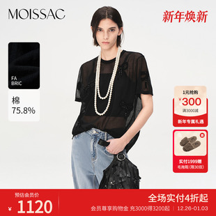 针织上衣女 棉混纺透视珠钻蝴蝶结短袖 商场同款 摩萨克2025夏季