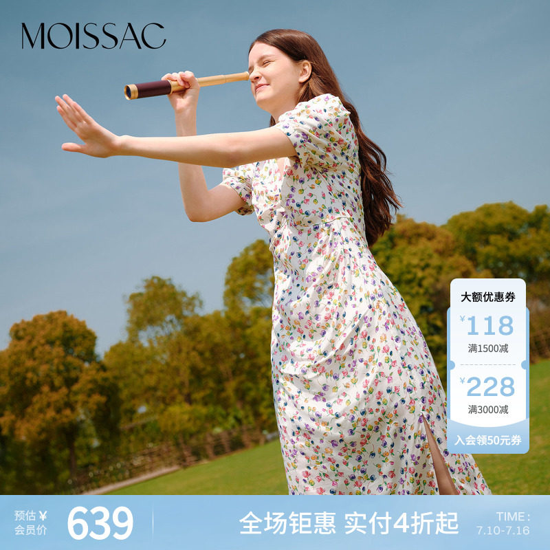 商场同款 摩萨克夏法式V领开叉泡泡袖高腰碎花中长款连衣裙女
