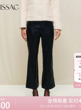 MOISSAC摩萨克冬修身PU仿皮质喇叭裤微喇长裤女