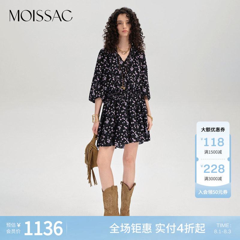 黑紫色碎花法式长袖连衣裙