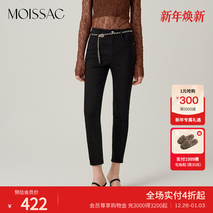 直筒长裤 商场同款 摩萨克冬棉牛仔面料加绒小脚牛仔裤