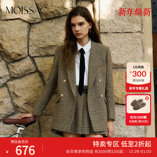明星同款 领修身 摩萨克冬100绵羊毛法式 纹西装 外套女 文艺风格