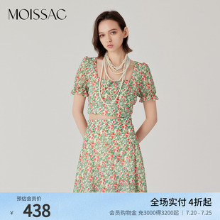 小衫 商场同款 衬衫 摩萨克夏甜美碎花方领短袖 上衣女 泡泡袖