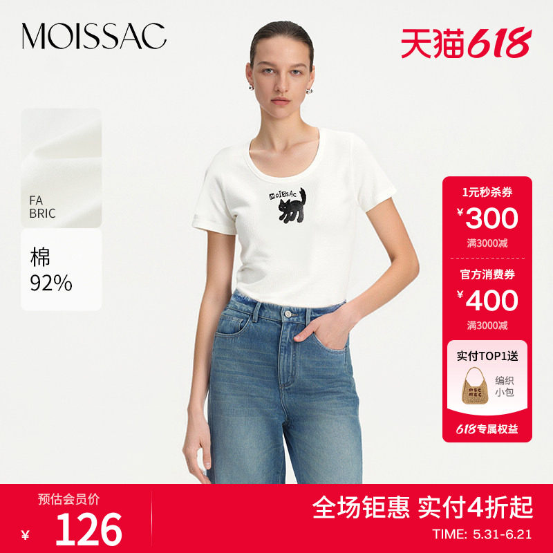 商场同款 摩萨克夏棉可爱胶印小猫图案圆领短袖T恤女