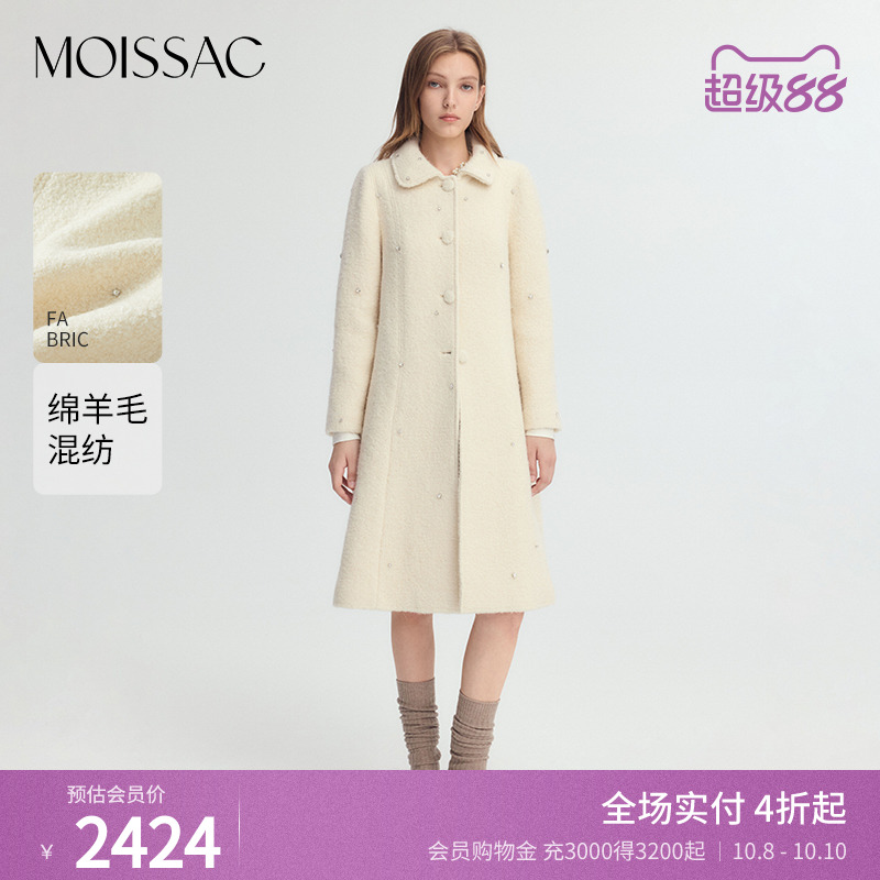 手工钉钻娃娃领毛呢大衣