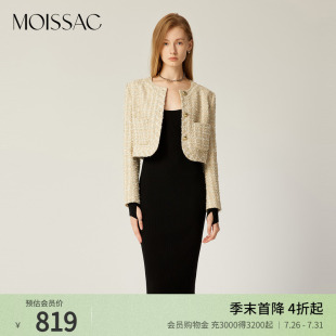 针织包臀连衣裙女 商场同款 摩萨克春装 奢华修身 方领长款